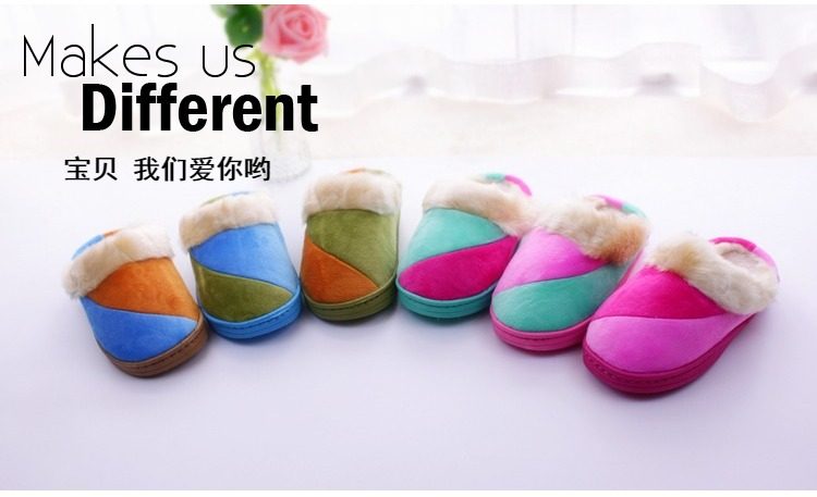 Pantoufles enfants en coton - semelle caoutchouc - Ref 1010328 Image 7