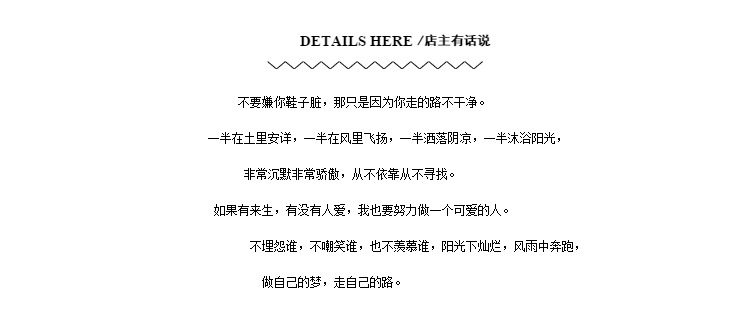 Pantoufles enfants en coton - semelle caoutchouc - Ref 1010328 Image 10