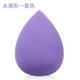 意 Beauty Makeup Egg Gourd Puff Makeup Egg Makeup Makeup Dry Dry and Wet Water Drop Puff Makeup Tool - Các công cụ làm đẹp khác lông mi giả