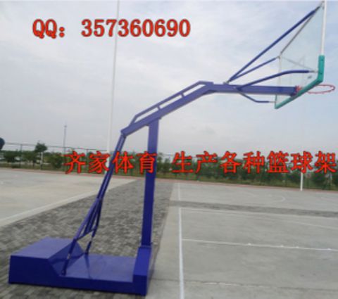 Kính viễn vọng di động bước cuối trọng tài ghế ngồi sân vận động trường thi đấu cung cấp thiết bị - Thiết bị thể thao điền kinh xà đơn tại nhà