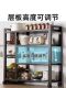 Water Bucket Rack, Large Bucket Mineral Water Storage Rack, Office Water Dispenser Pure Water Stand, Bottled Water Placement Rack