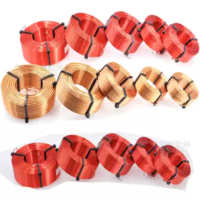 1 2mm speaker divider inductor coil Hollow inductor Oxygen-free copper coil Custom custom any specification