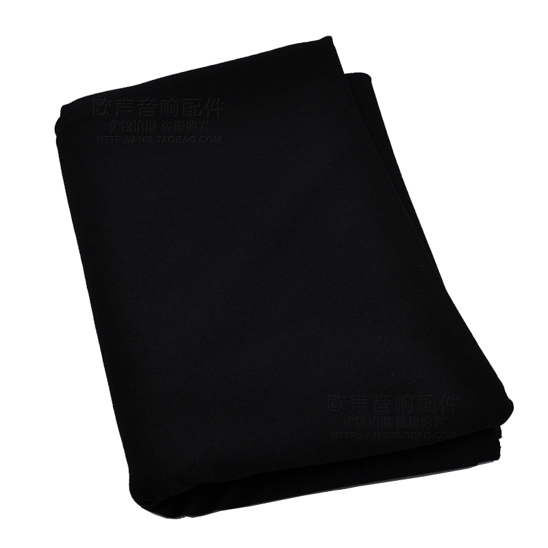 Speaker Mesh Cloth Black Speaker Mesh Dustproof Cloth Audio Surface Cloth Hifi Accessories High-End Sound-Transmitting Cloth Black Fine Cloth
