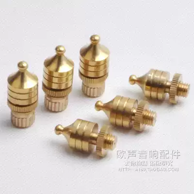 11# speaker pure copper foot nail audio tripod bracket shock absorber foot pad 8MM * 36 main case power amplifier foot