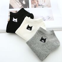 Buy 5 Double Days Department Summer Cotton Sox Sox Pure Embroidered Kitten Womens Boat Socks Full Cotton Socks
