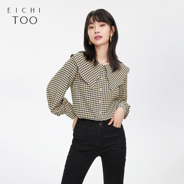 Aijutu autumn new women's clothing wave edge large lapel retro literary plaid casual shirt