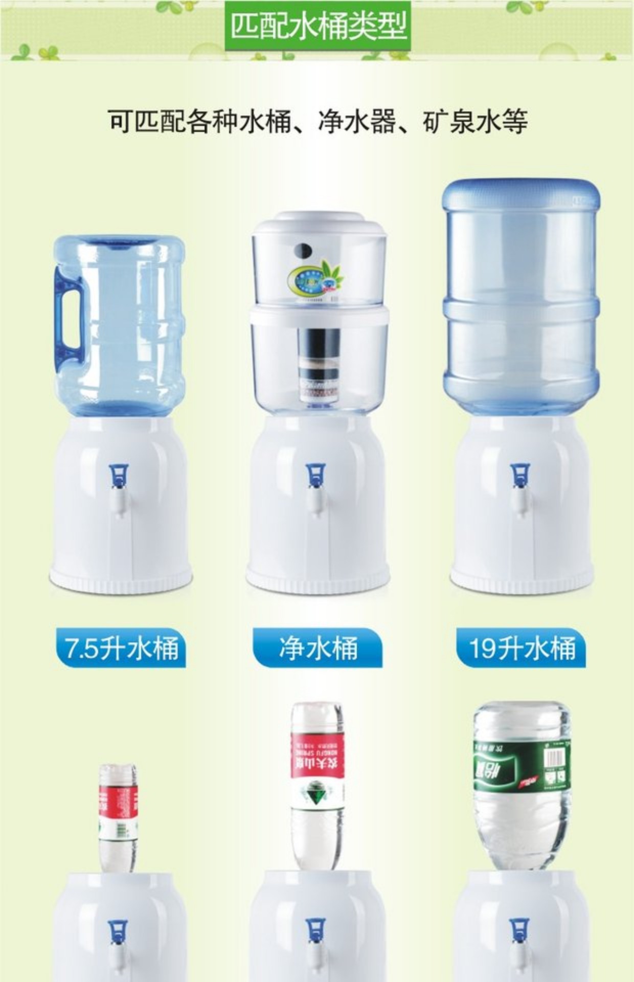 Máy lọc nước mini đơn giản, máy ép nước, máy ép nước có thể phóng to thùng nước lạnh đơn máy lọc nước hydrogen