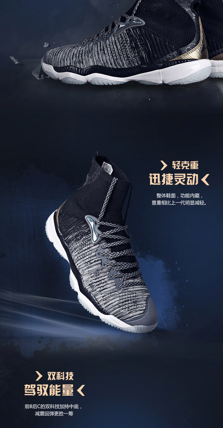 Lining / Li Ning Li Ning giày cầu lông thể thao đế ngoài bionic Ranger stinger giày cầu lông AYAN003 - Giày cầu lông giày thể thao juno