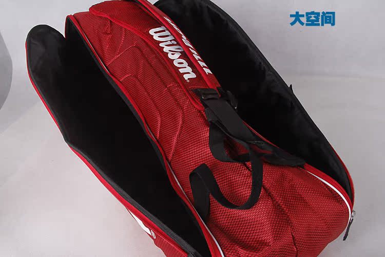 Sac de tennis - Ref 26150 Image 42