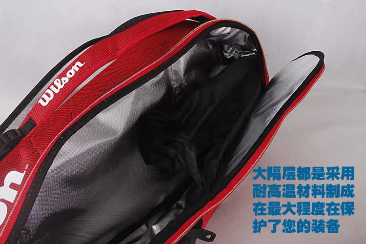 Sac de tennis - Ref 26150 Image 34