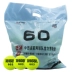 WILSON Weir Sheng Tianlong 60 Pack Huấn luyện viên cho người mới bắt đầu vợt wilson pro staff Quần vợt