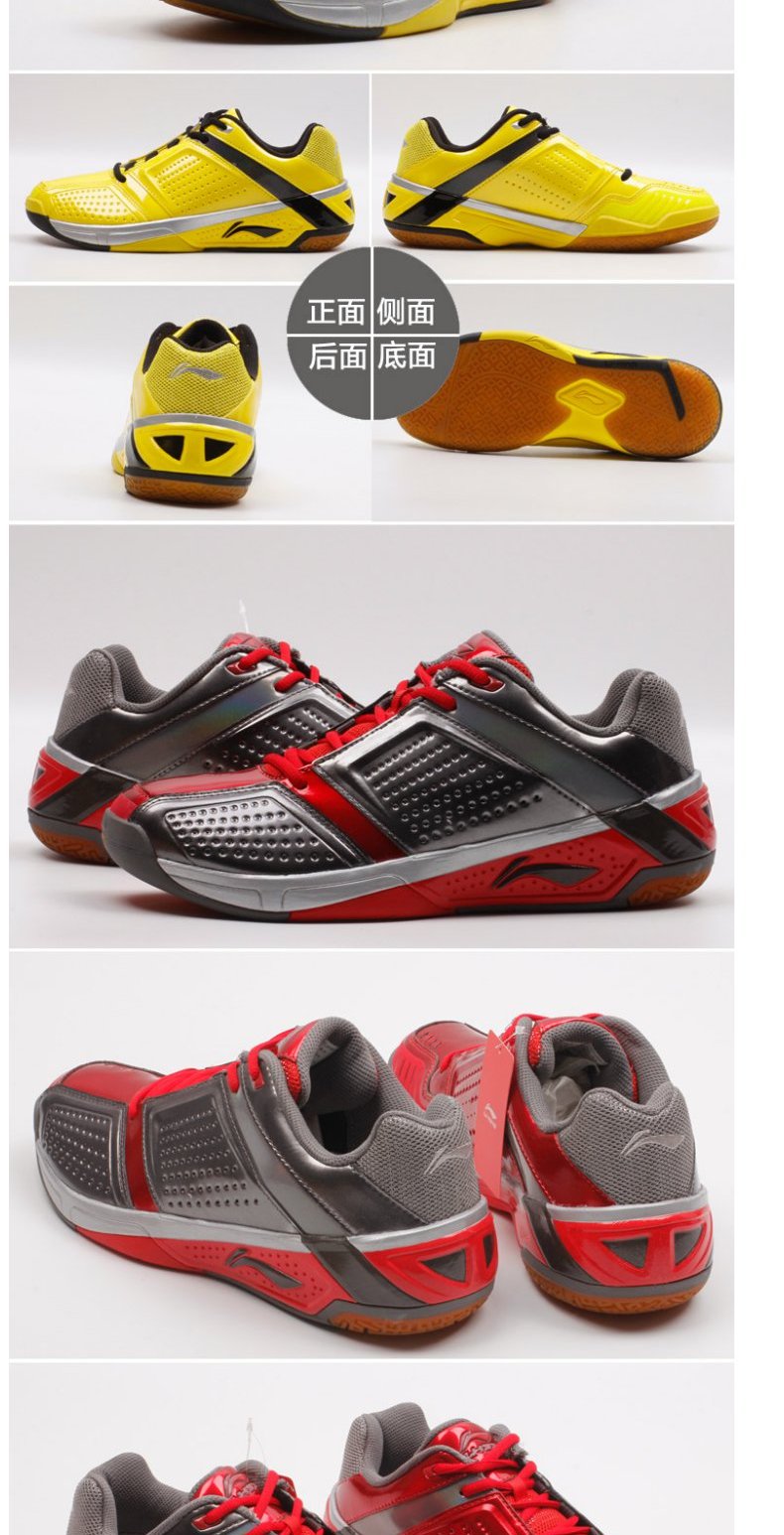 Giày cầu lông Li Ning anh hùng đích thực TD phiên bản giày thể thao nam AYTL019 giày thể thao giá rẻ