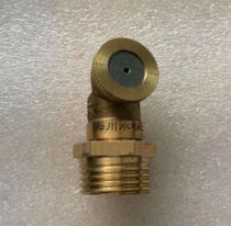 2 minutes M14 4 minutes of agricultural atomization nozzle cooling dust removal garden forest green mist spray head