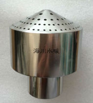 1 inch 1 5 inch stainless steel courtesy shower nozzle Water View Spray Head Fountain Pool Nozzle