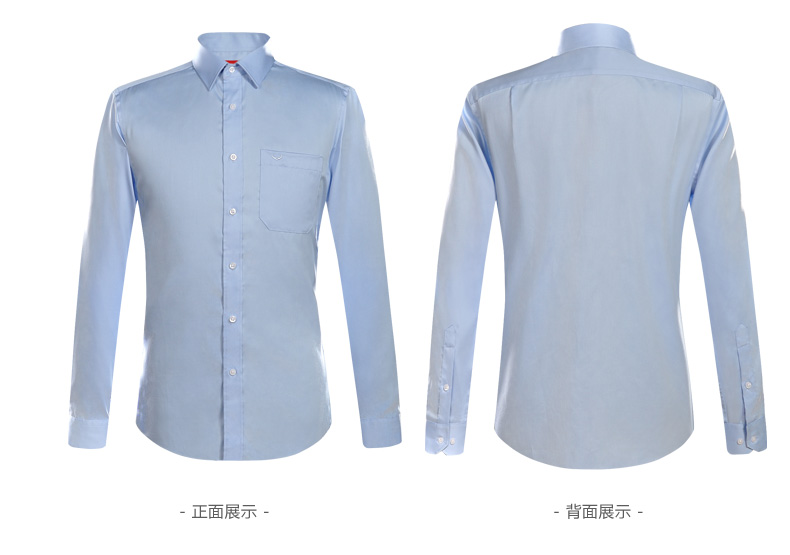 Áo sơ mi nam mùa thu phong phú dài tay cotton trung niên phù hợp với kinh doanh không mặc màu rắn chống nhăn áo sọc lỏng áo sơ mi nam kẻ sọc