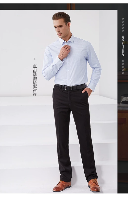 Quần mới của nam giới quần dài thẳng màu rắn Slim kinh doanh phù hợp với quần dài quần dài miễn phí màu đen phù hợp với quần 01 quần vải caro