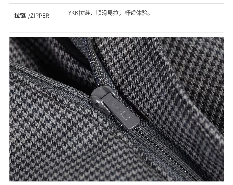 Quần len nam Found Houndstooth Quần lửng Slim Business Quần liền thân đi làm giản dị quan tay nam