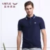 Fu Fu mùa hè mới cho nam Áo thun nam ngắn tay màu rắn áo ve áo POLO áo sơ mi nam giản dị áo phông polo nam Polo