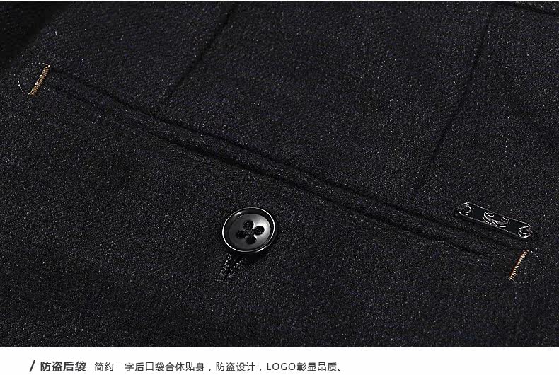 富绅 男士修身直筒 商务休闲裤 YKK拉链 图8
