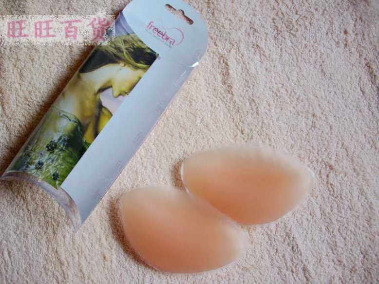 Coques pour soutien-gorge - Ref 813276 Image 4