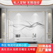 UV board TV background wall light luxury high light imitation marble fish belly white jazz white modern simple shape PVC board