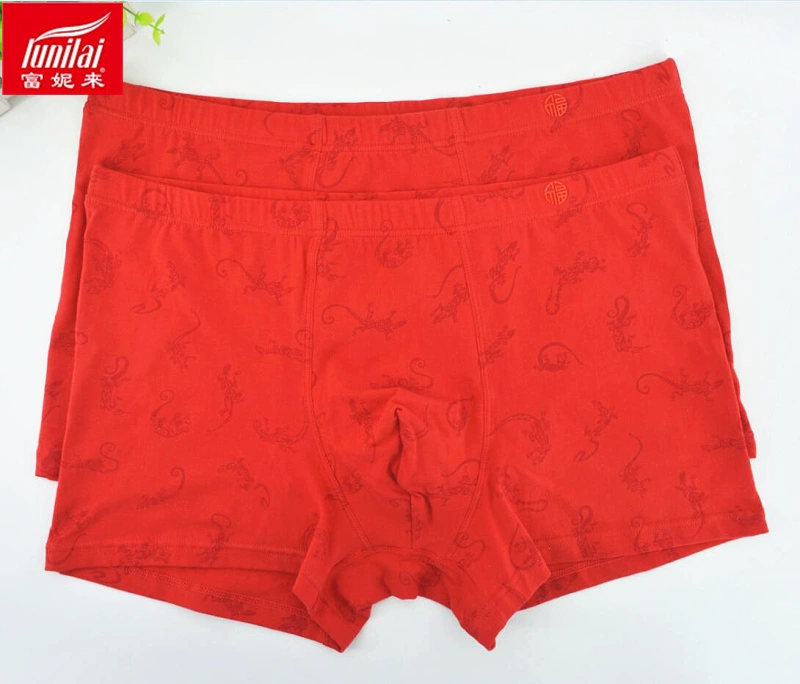 Fu Nilai Đỏ Đồ lót nam Stretch Cotton Cotton Cộng với Chất béo Lớn Kích thước Lycra Cotton Năm Boxer Tóm tắt 1114