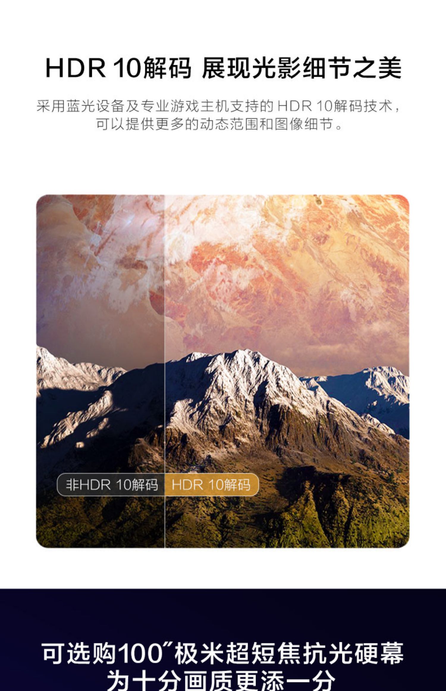 TV laser cực đo LUN · LUNE full HD 4K không dây WIFI máy chiếu thông minh tại nhà rạp hát 2018 điện thoại di động siêu ngắn mới với màn hình máy chiếu 3D kinh doanh cao cấp - Máy chiếu