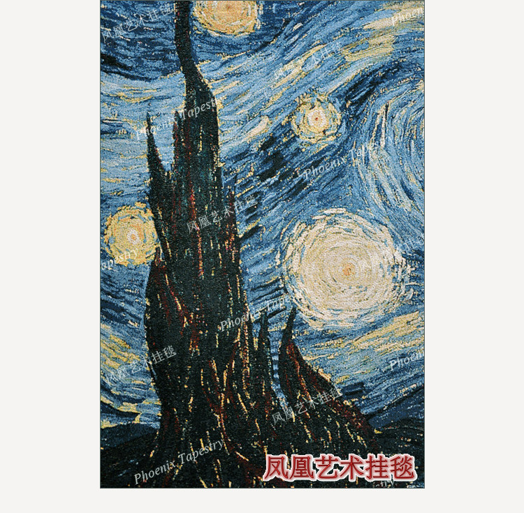 Гобелен 凤凰艺术挂毯 梵高名画欧式提花壁毯 古典ins大挂布客厅卧室背景 Phoenix Art tapestries