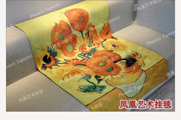 Гобелен 凤凰艺术挂毯 梵高名画欧式提花壁毯 古典ins大挂布客厅卧室背景 Phoenix Art tapestries