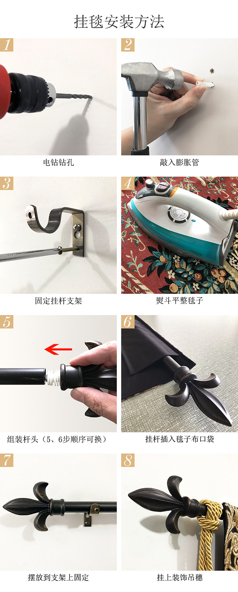 Гобелен 凤凰艺术挂毯 梵高名画欧式提花壁毯 古典ins大挂布客厅卧室背景 Phoenix Art tapestries