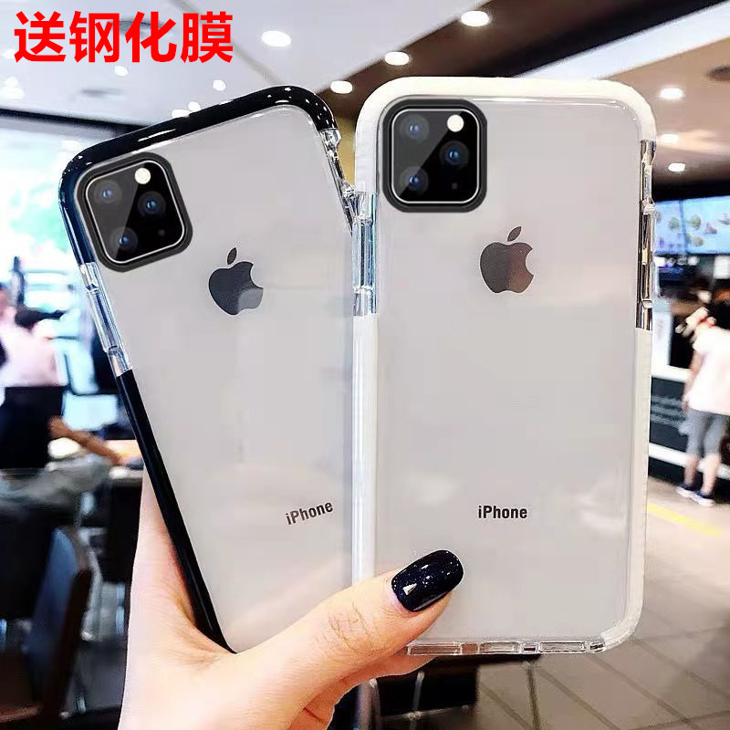 Applicable to Apple 11 Mobile Case 12 full pack soft shell XR XS protective suit for simple xsmax couple 12 promax