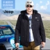 Xe jeep che chắn mùa đông nam áo khoác cotton dài nam cộng với áo khoác nhung dày cotton lỏng XL bố mặc quần áo cotton giản dị áo khoác kaki nam Bông