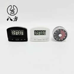 Professional Kitchen Timer Alarm Clock Magnetic/Oil Control Reminder Alarm Clock/Kfc Timer/Alarm Clock Bafang