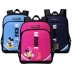 Disney schoolbag trường tiểu học nam và nữ lớp 1-3-4-6 Mickey gánh ba lô cặp học sinh 8-10-12 tuổi - Túi bé / Ba lô / Hành lý Túi bé / Ba lô / Hành lý