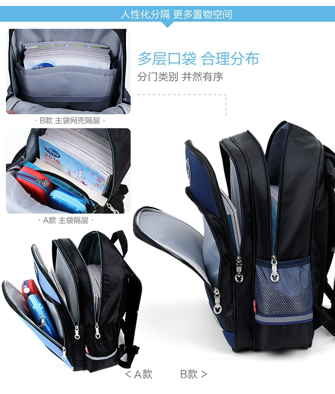 Disney schoolbag trường tiểu học nam và nữ lớp 1-3-4-6 Mickey gánh ba lô cặp học sinh 8-10-12 tuổi - Túi bé / Ba lô / Hành lý