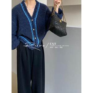 Rixo Exit Korean-Style Fluffy Looped Velvet V-Neck Sweater Cardigan for Women, Autumn and Winter Elegant Petite Knit Coat