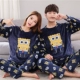 Đồ ngủ nhung nữ mùa đông phiên bản Hàn Quốc của cặp đôi dày ngọt dễ thương bút chì màu nhỏ mới phù hợp với dịch vụ nhà nam flannel đồ bộ mặc nhà