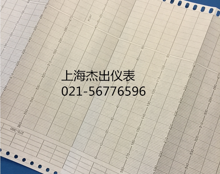 200X75 nautical marine course record paper photocopy paper V8104AH KR-180 imported paper 372614