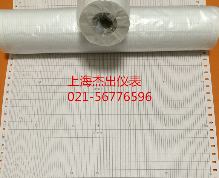 Roll long instrument recording paper XWCJ XQCJ Index number F2 900-1800℃ 27092