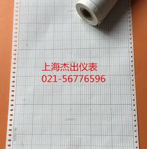 Heat treatment roll type long instrument temperature recording paper XWD13224 13266 13267 13268 13241