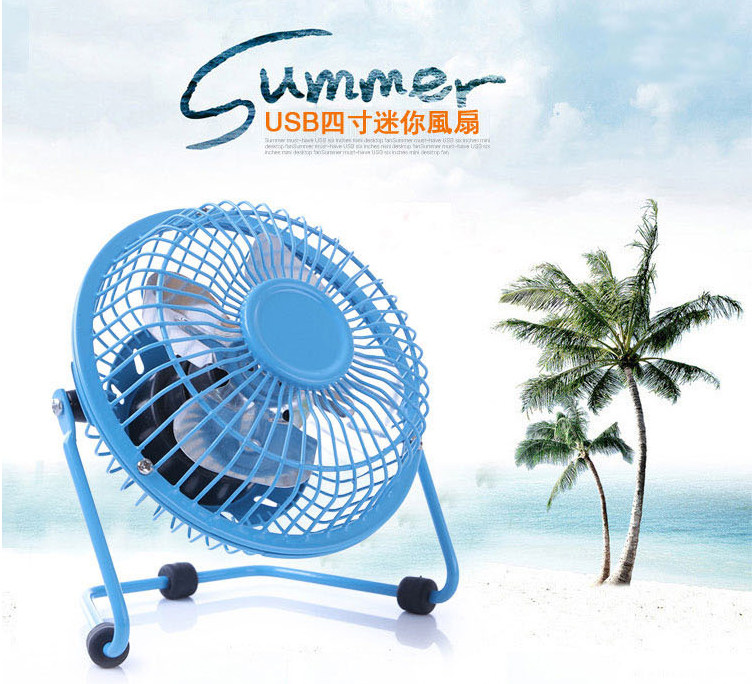 Ventilateur USB - Ref 402616 Image 6