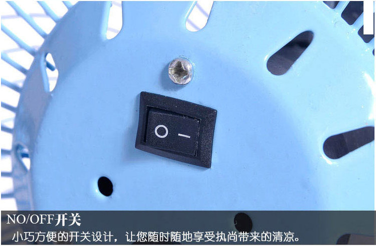 Ventilateur USB - Ref 402616 Image 15