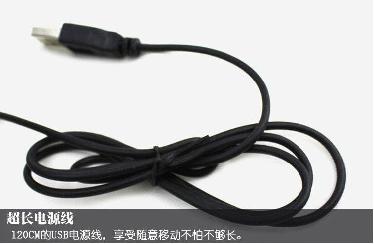 Ventilateur USB - Ref 402616 Image 17