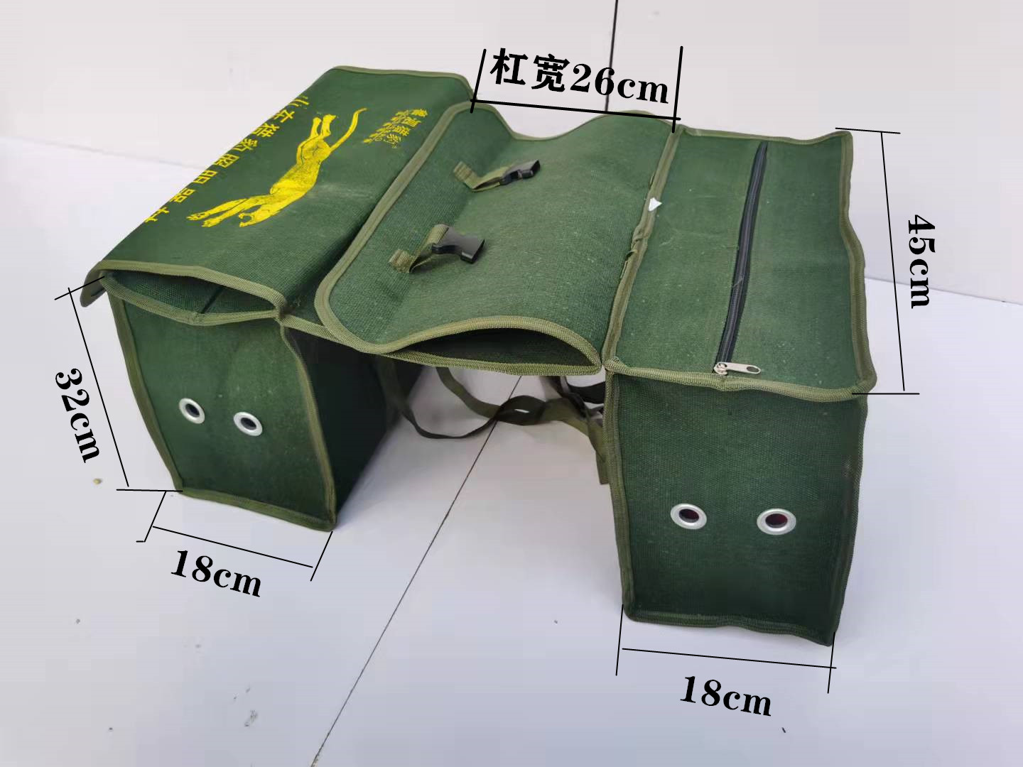 Off-road motorcycle camel bag Lying dog pad Dog climbing bag Climbing dog pad Fuel tank pad Dog climbing pad Large dog