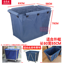 Hotel room Working car Butgrass bag South C-40 Butgrass car Cloth Bag Canvas and Bestu Grass cashier bag A