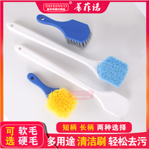 SHORT HANDLE CLEANING BRUSH MULTIFUNCTION BATHTUB BRUSH KITCHEN TOILET BRUSH PLASTIC HARD HAIRBRUSH SOFT HAIR DECONTAMINATION LONG HAIR BRUSH