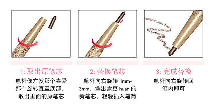 Lông trứng khuyên dùng NOVO water Fog lông mày bút chì kaki lông mày bút chì kẻ bắt đầu lưới màu đỏ không thấm nước và mồ hôi tự nhiên đầu tốt - Bút chì lông mày / Bột / Stick kẻ chân mày đẹp