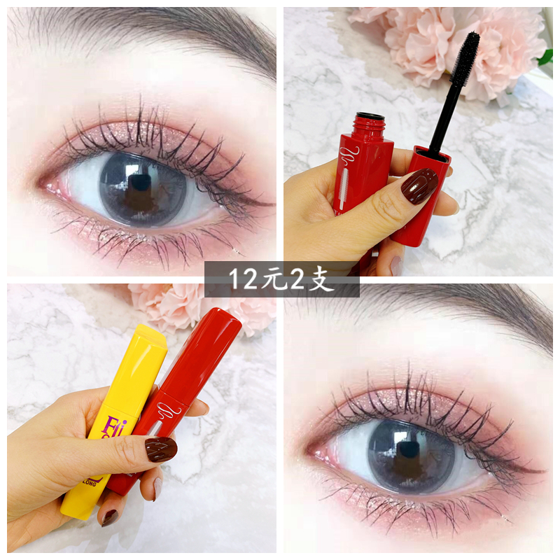 Store owner self-use large capacity mascara thick and dense roll teething 10ML yellow fat sub big brush head