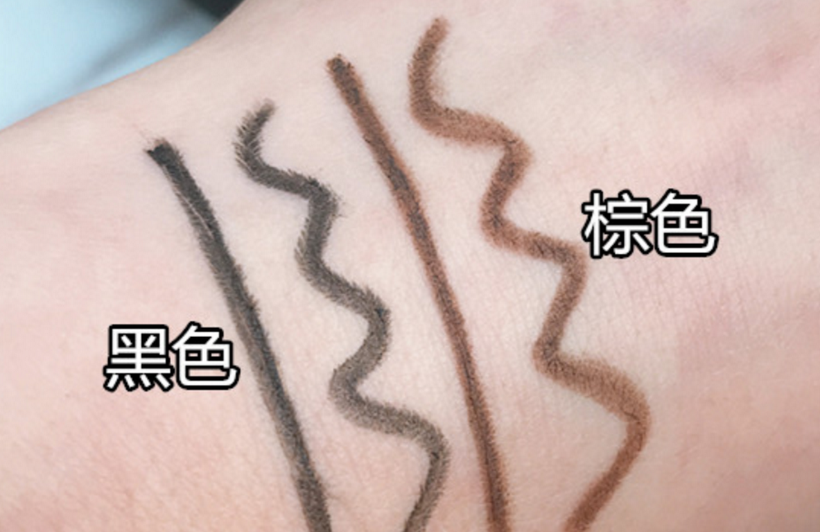 Carbon lõi cứng hai đầu bút chì màu nâu + đen không thấm nước và bút chì chống thấm mồ hôi lâu dài không dấu vết bút kẻ mắt