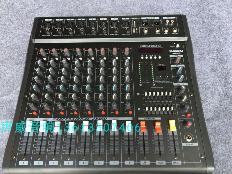 Aubotton 8-Way Mixers With Effectors Bluetooth USB Professional Mixers Stage Performance Conference Sound Mixers
